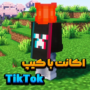 محصول